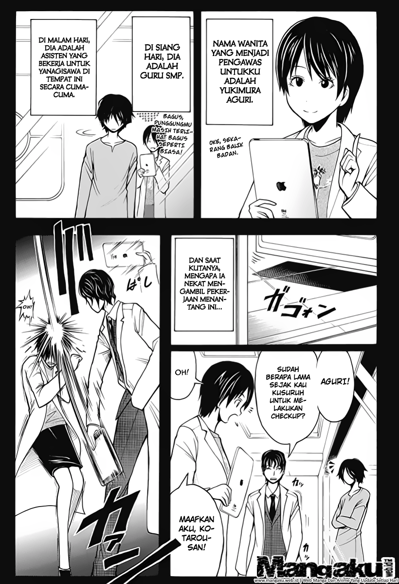 Chapter 135 - halaman 10