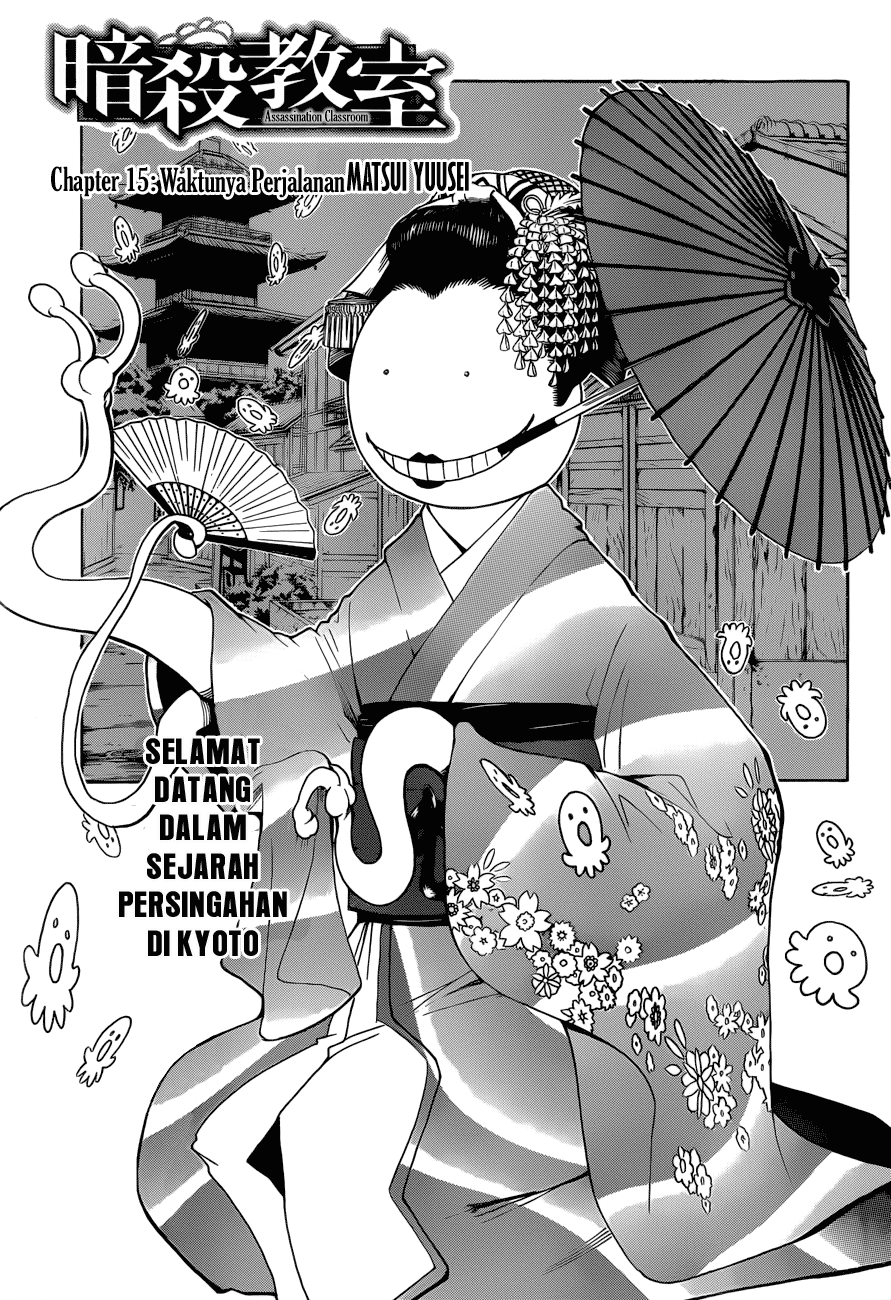 Chapter 15 - halaman 10