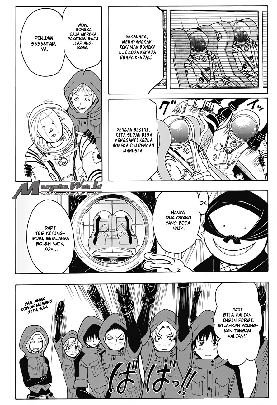 Chapter 151 - halaman 11