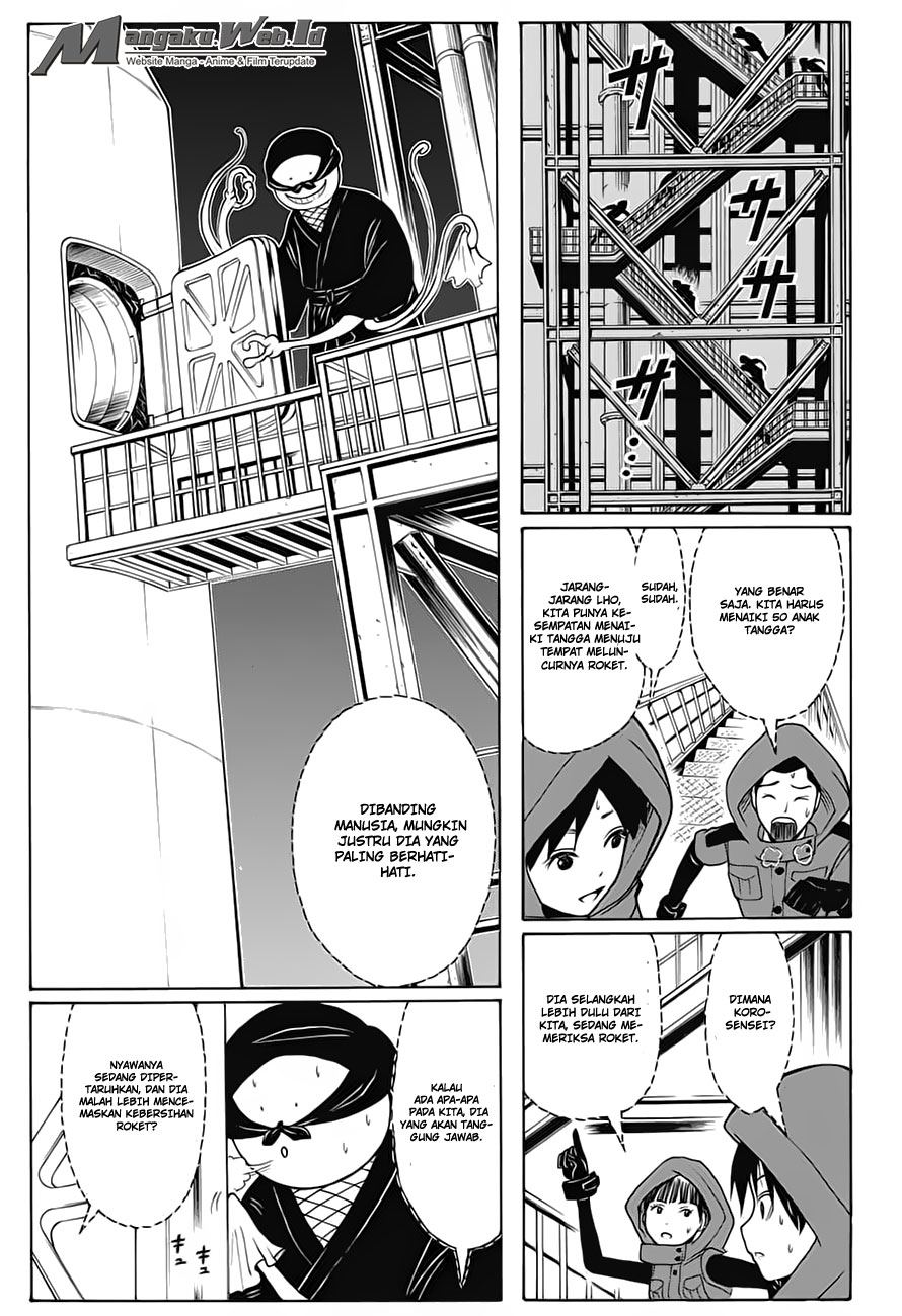 Chapter 151 - halaman 10