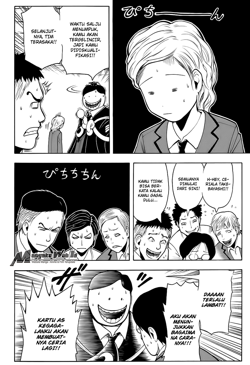 Chapter 156 - halaman 10