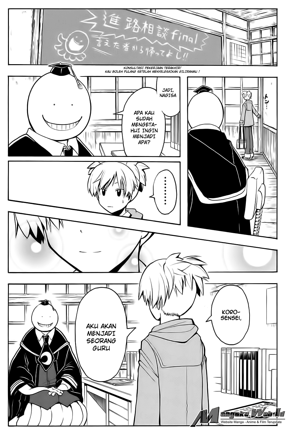 Chapter 163 - halaman 11