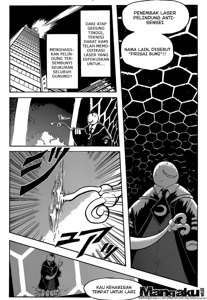 Chapter 164 - halaman 10