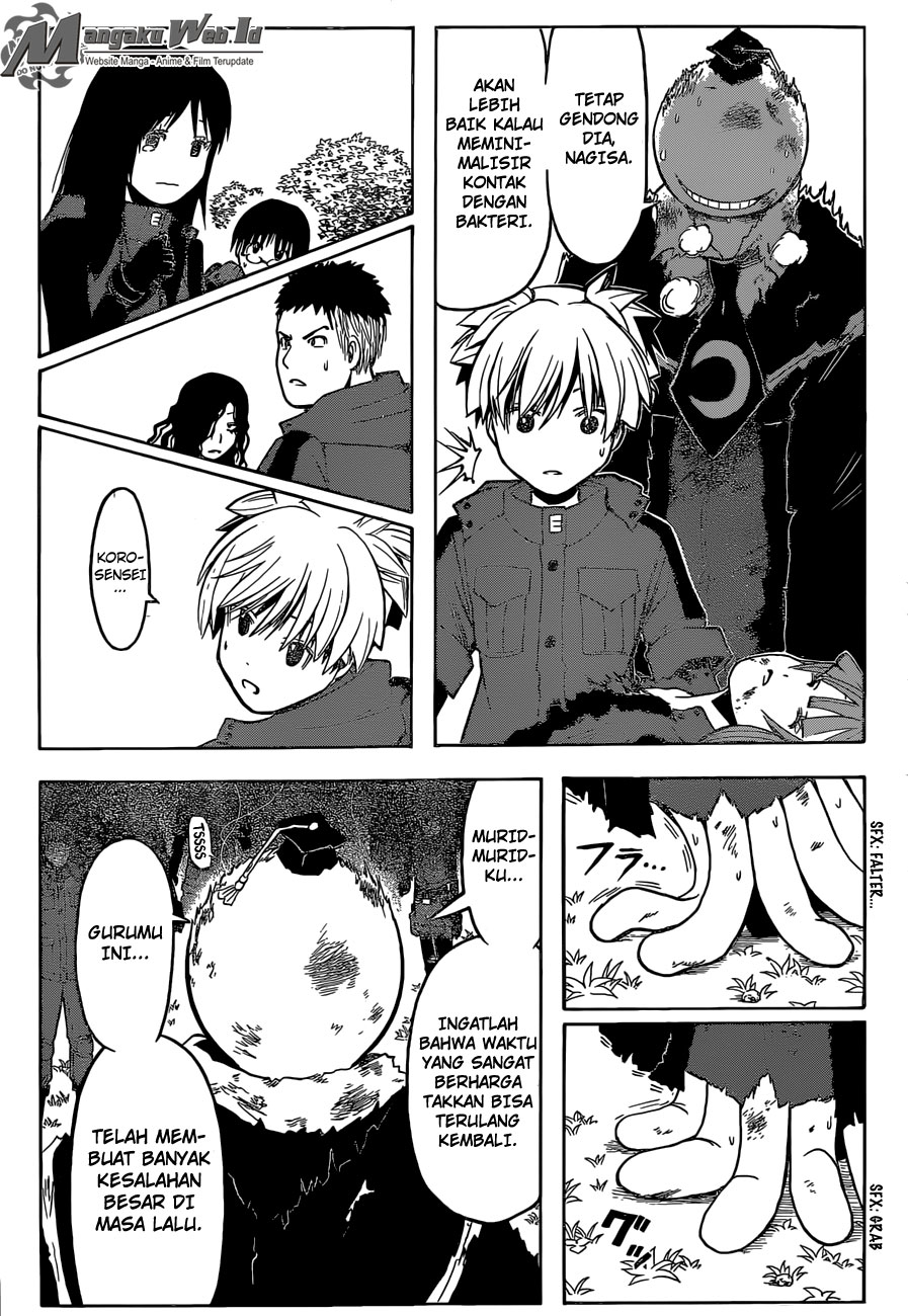 Chapter 175 - halaman 11
