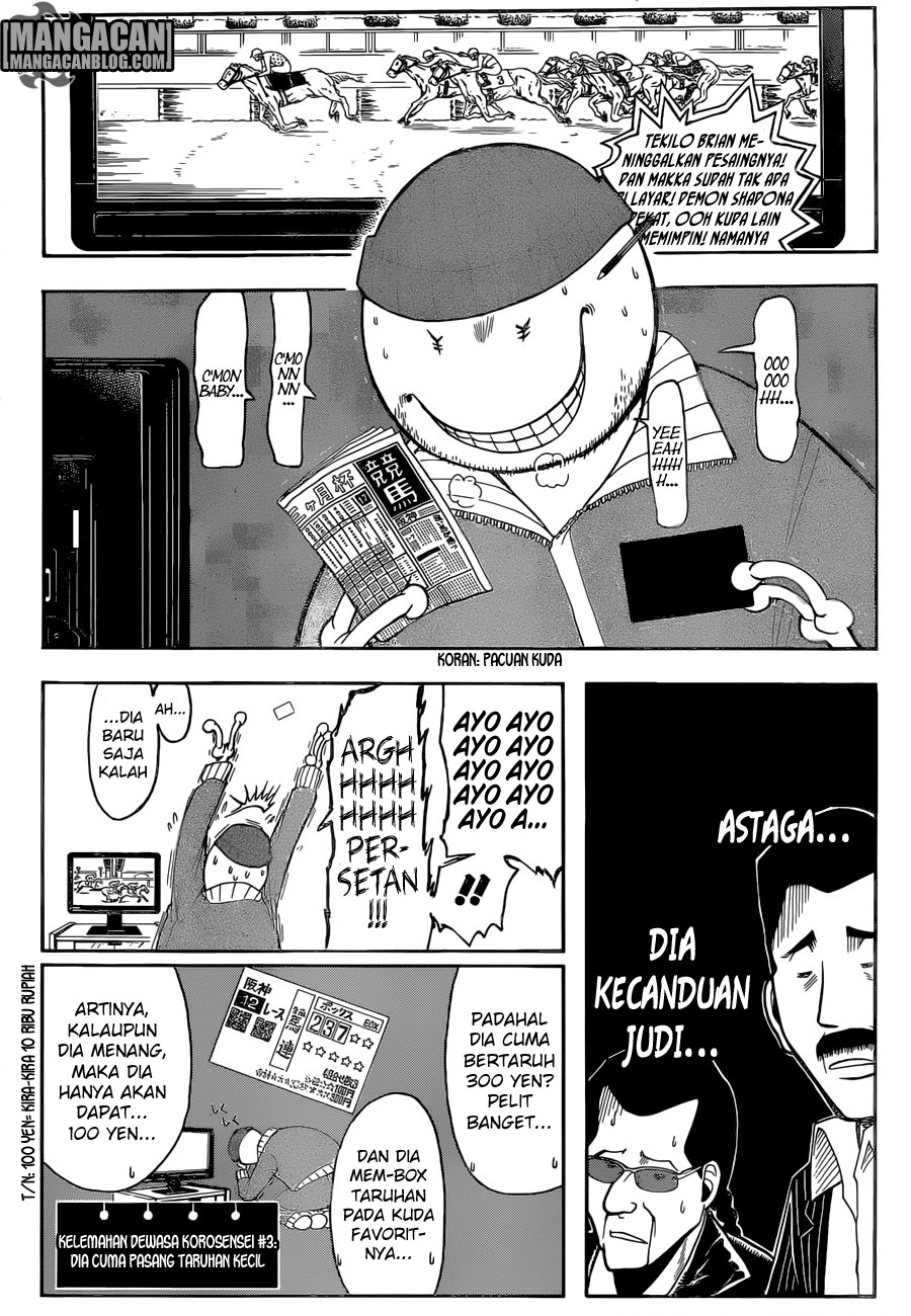 Chapter 181 - halaman 11
