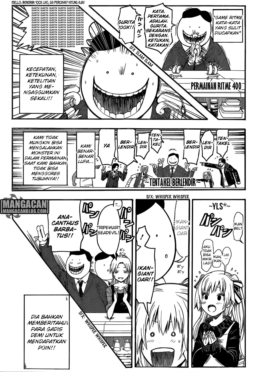 Chapter 182 - halaman 11