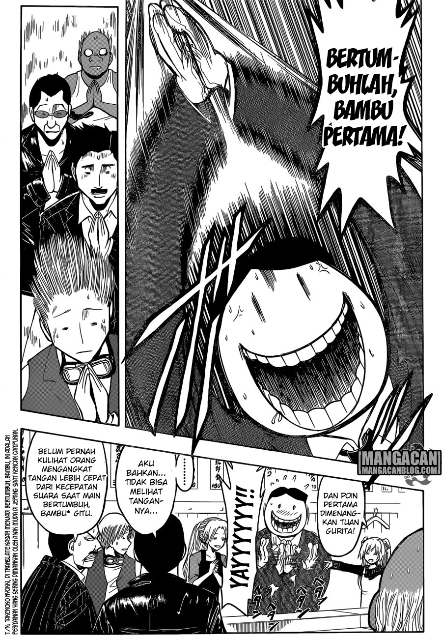 Chapter 182 - halaman 10
