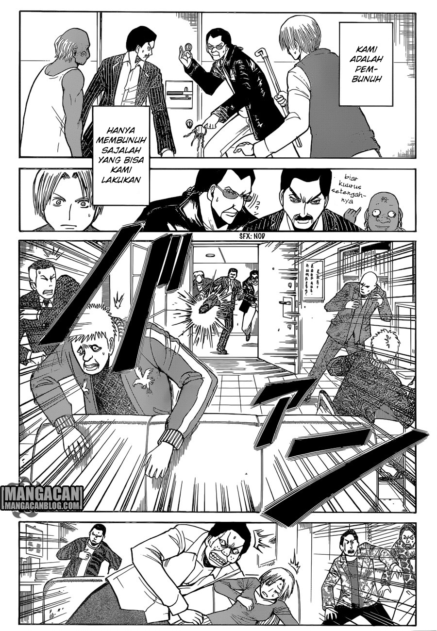 Chapter 183 - halaman 10