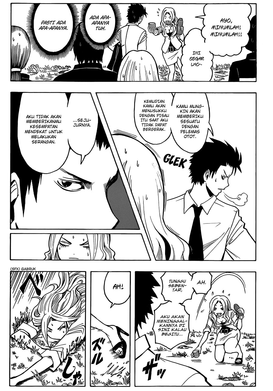 Chapter 26 - halaman 11