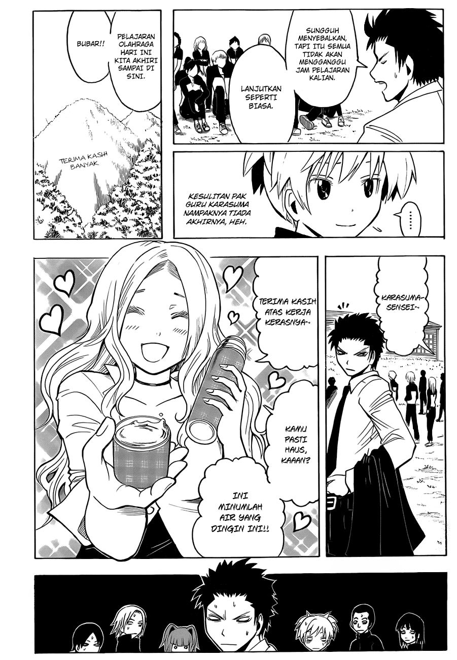 Chapter 26 - halaman 10
