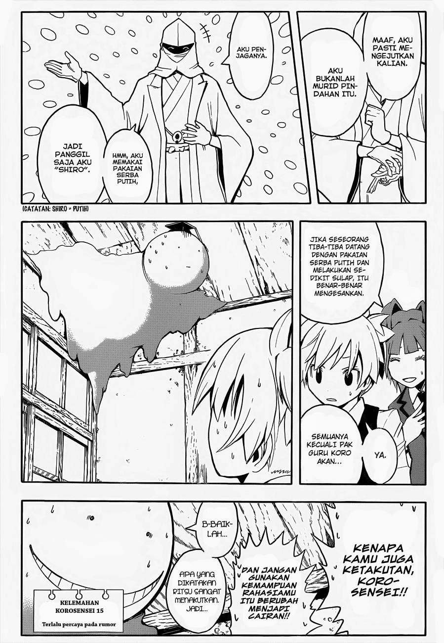 Chapter 29 - halaman 11