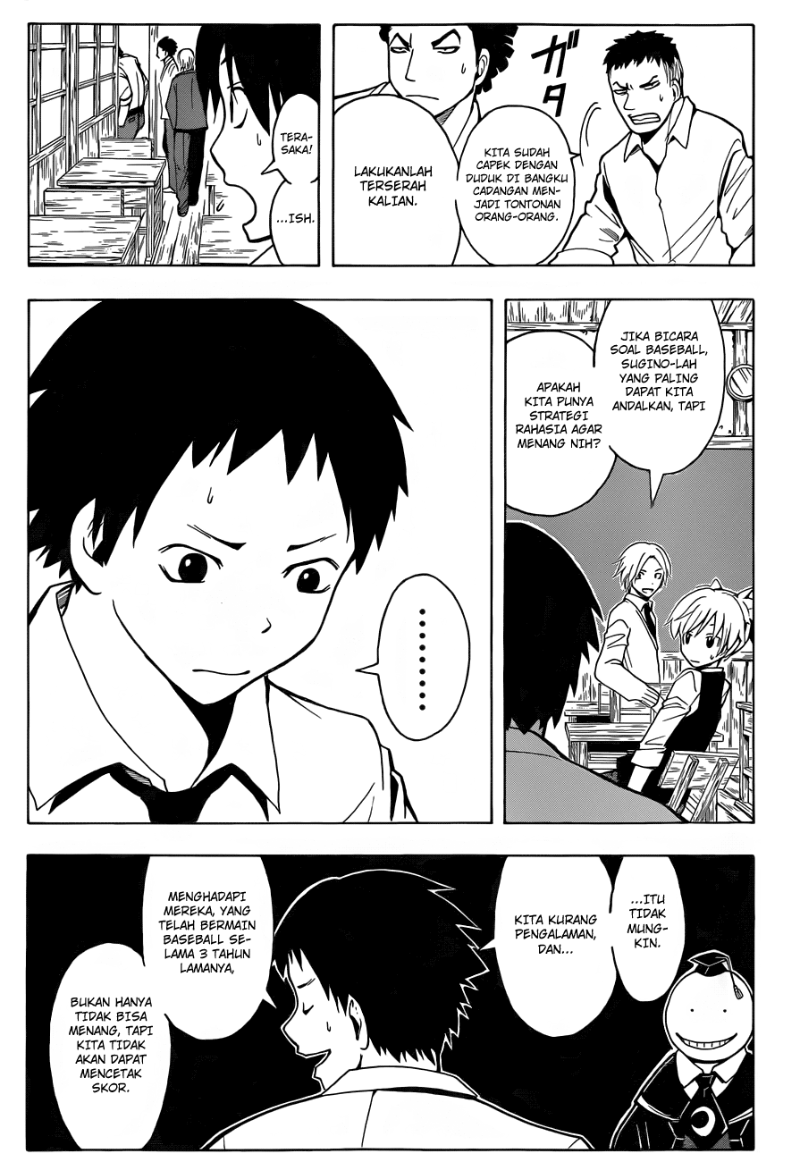 Chapter 33 - halaman 11