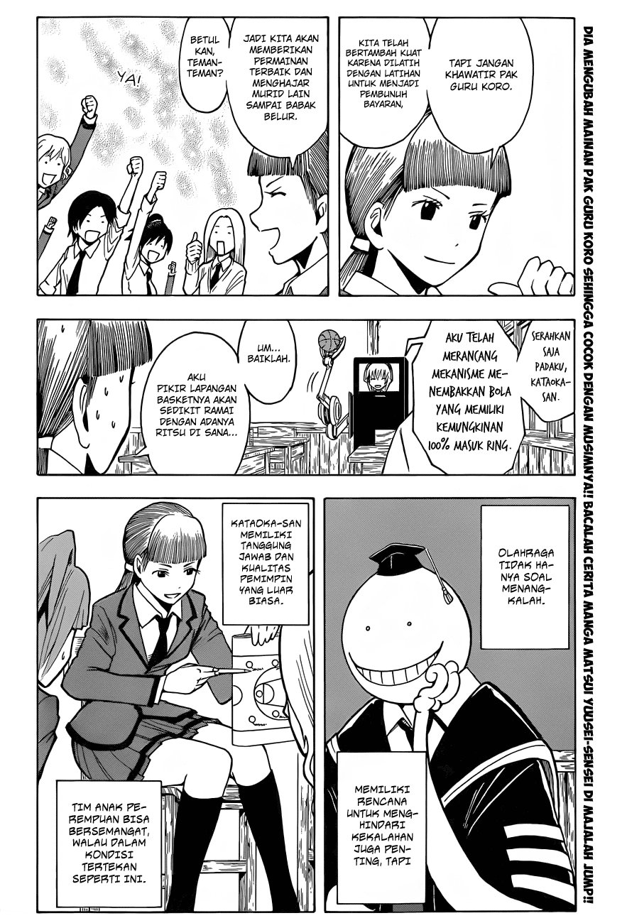 Chapter 33 - halaman 10