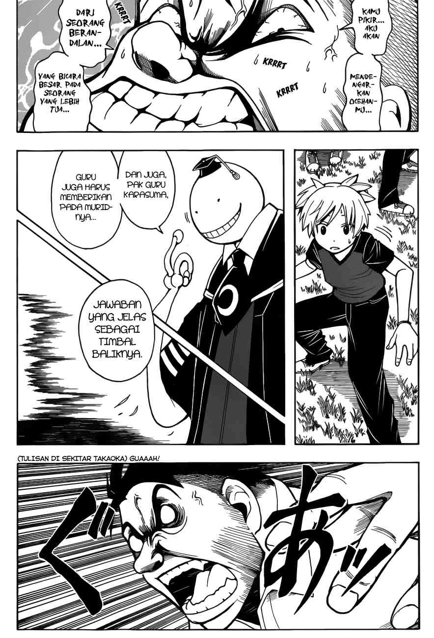 Chapter 42 - halaman 11