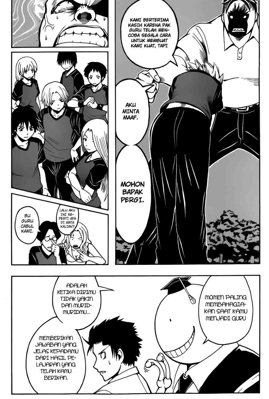 Chapter 42 - halaman 10