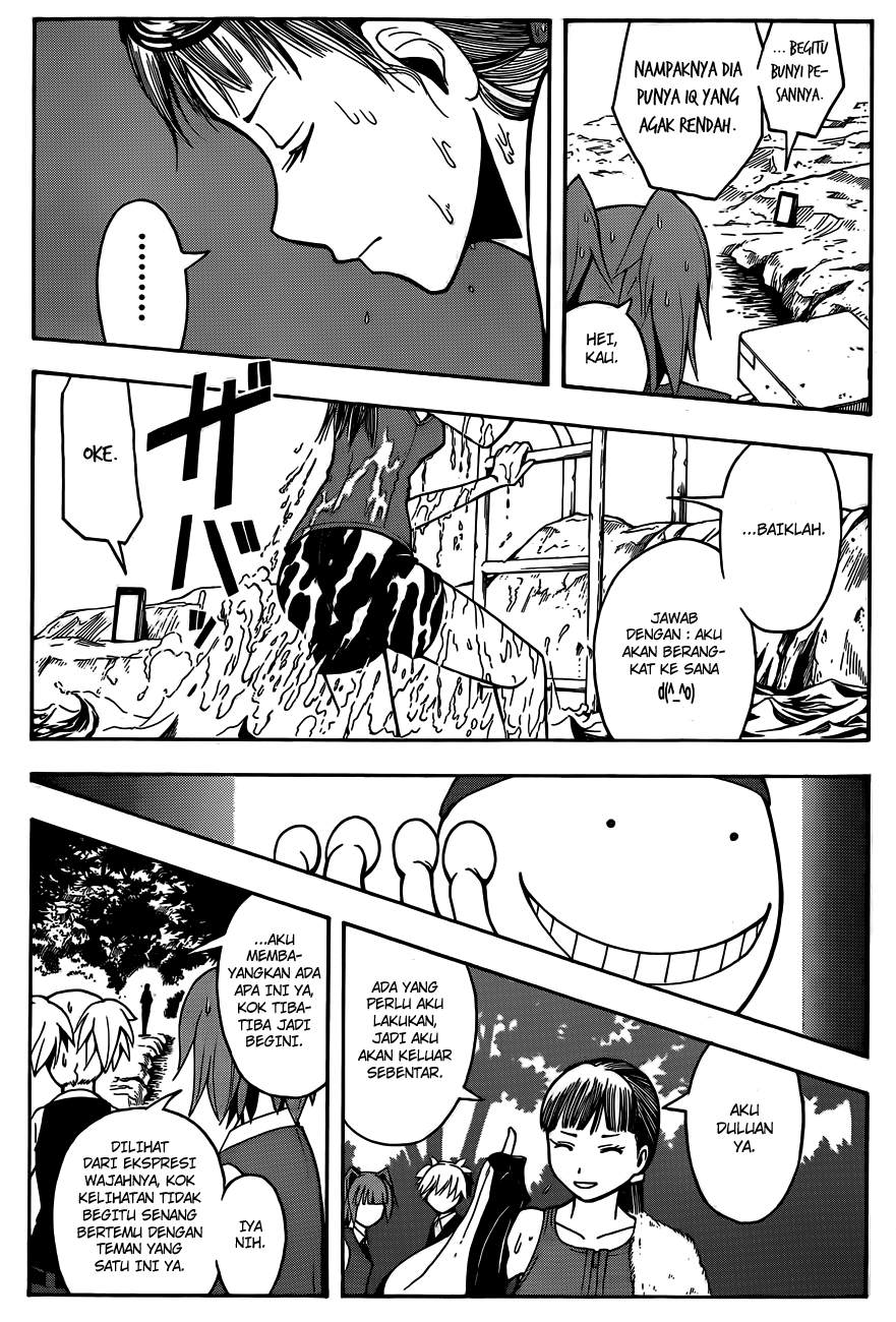 Chapter 44 - halaman 11