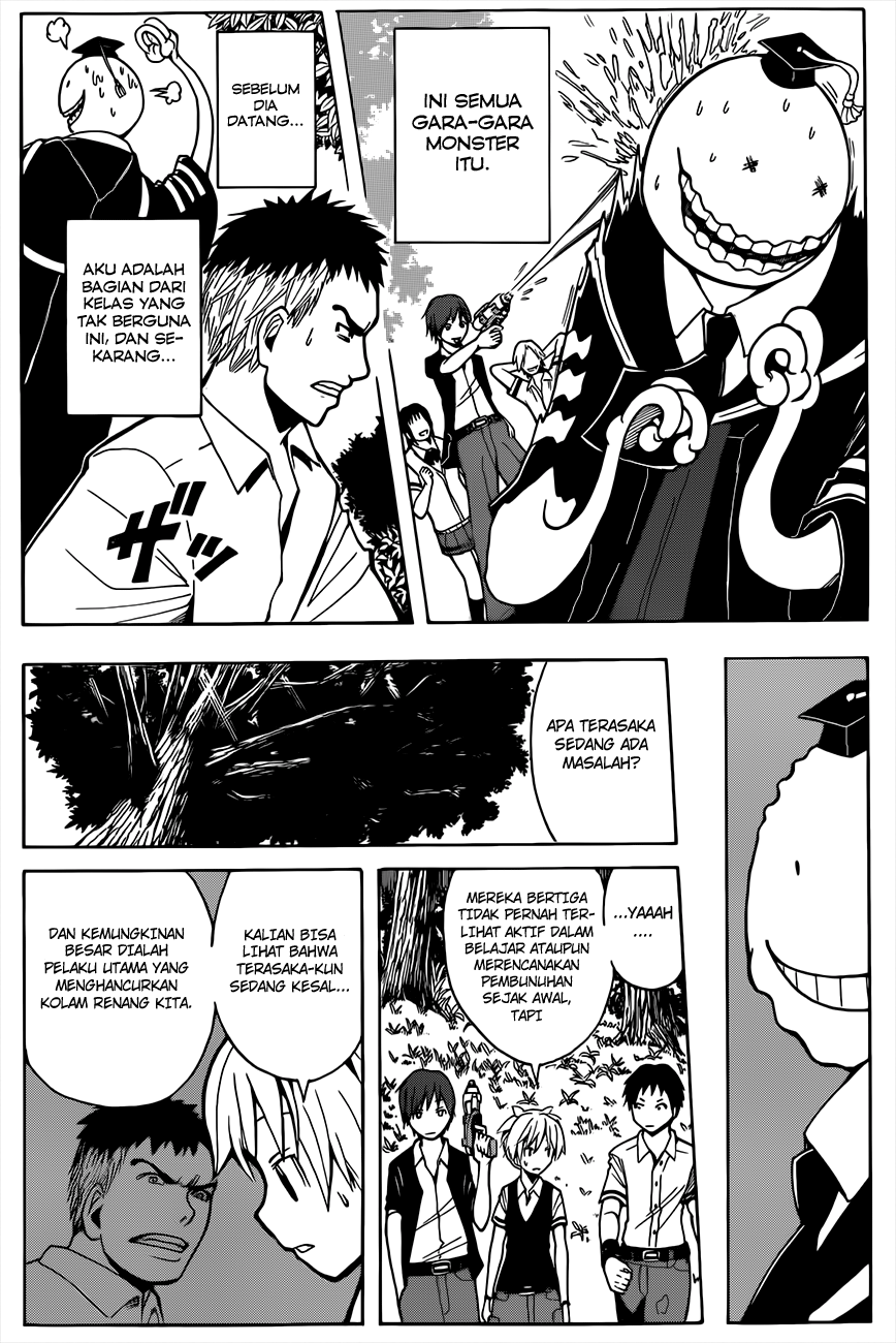 Chapter 46 - halaman 10