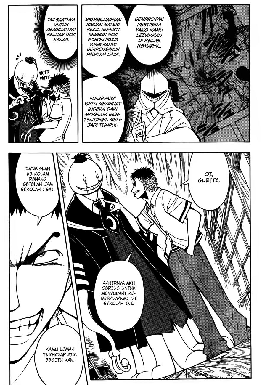 Chapter 47 - halaman 11