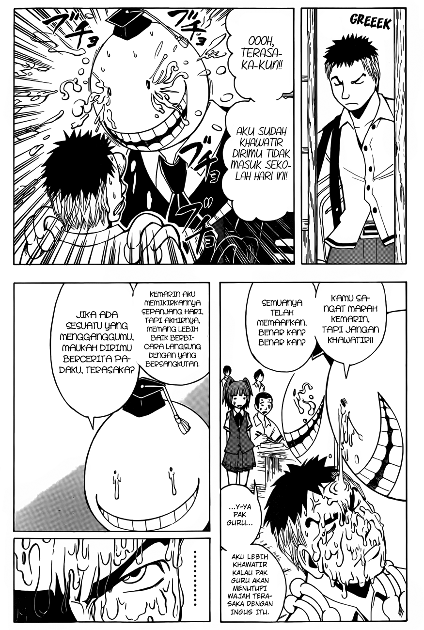 Chapter 47 - halaman 10