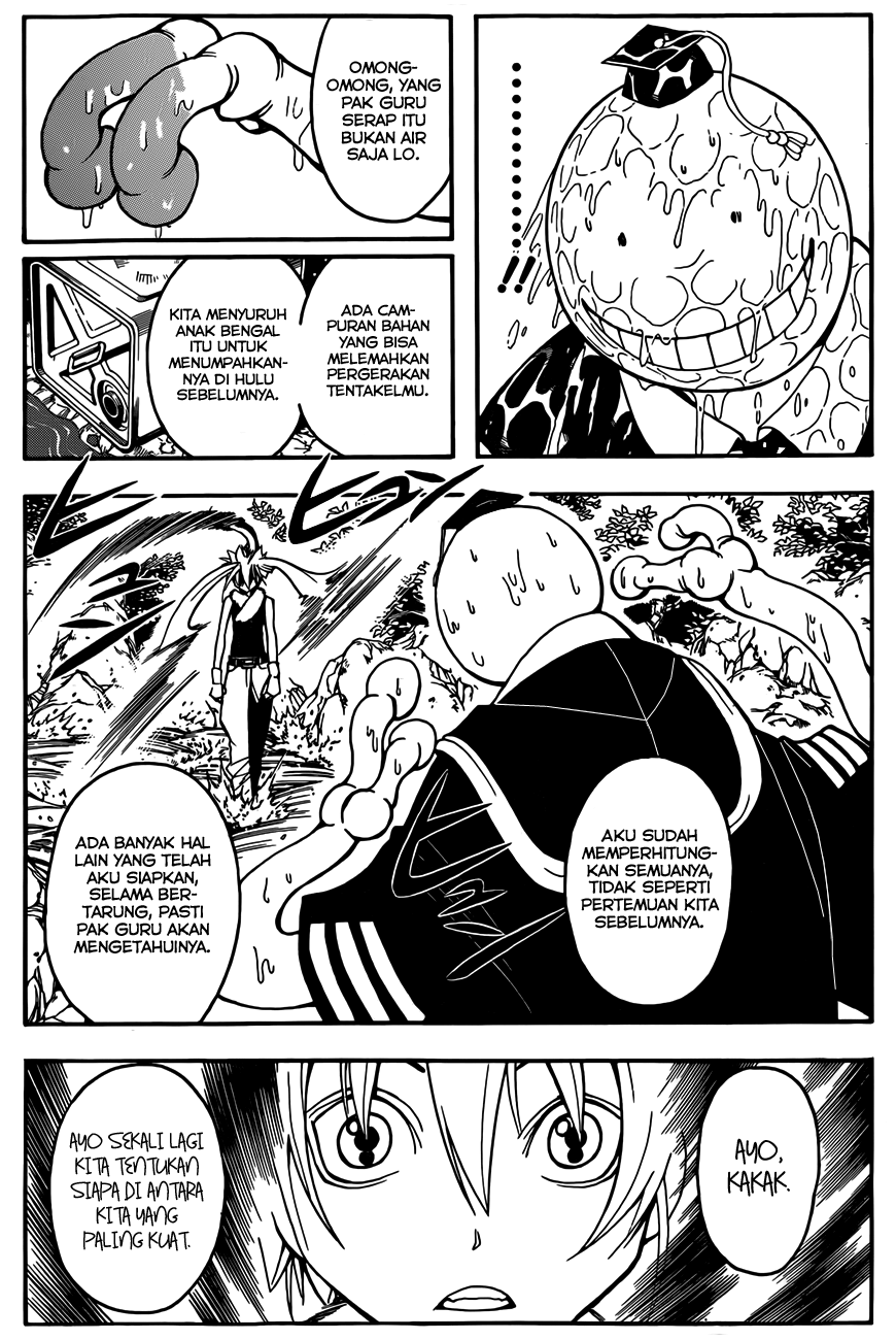 Chapter 48 - halaman 11