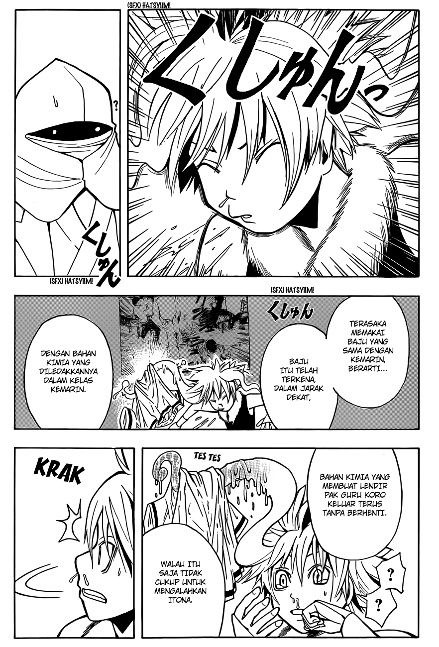 Chapter 49 - halaman 11