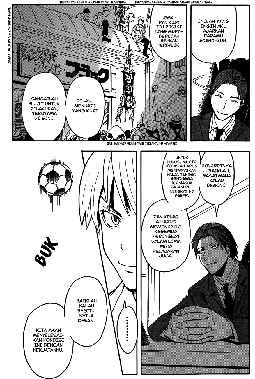 Chapter 51 - halaman 10