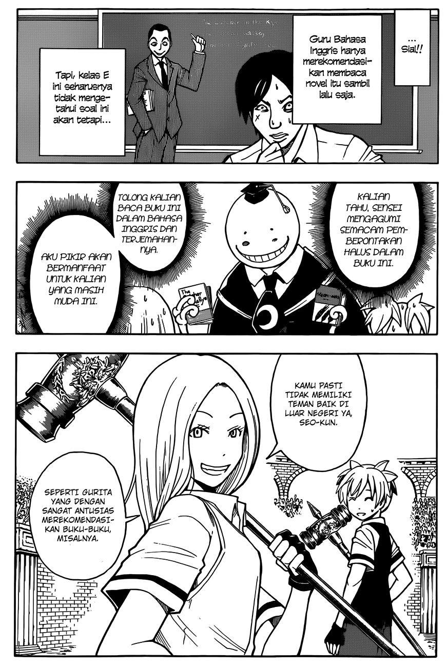 Chapter 53 - halaman 11