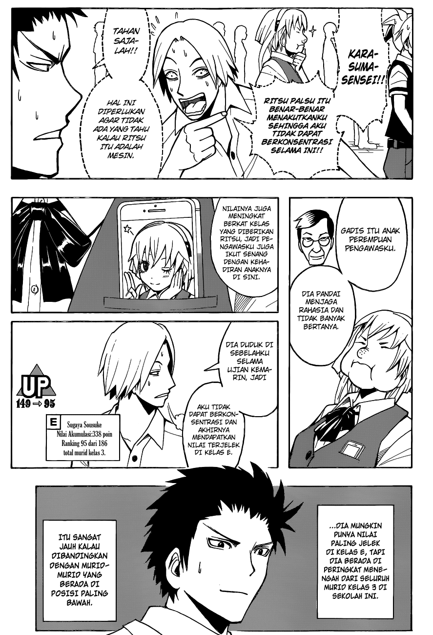 Chapter 55 - halaman 11