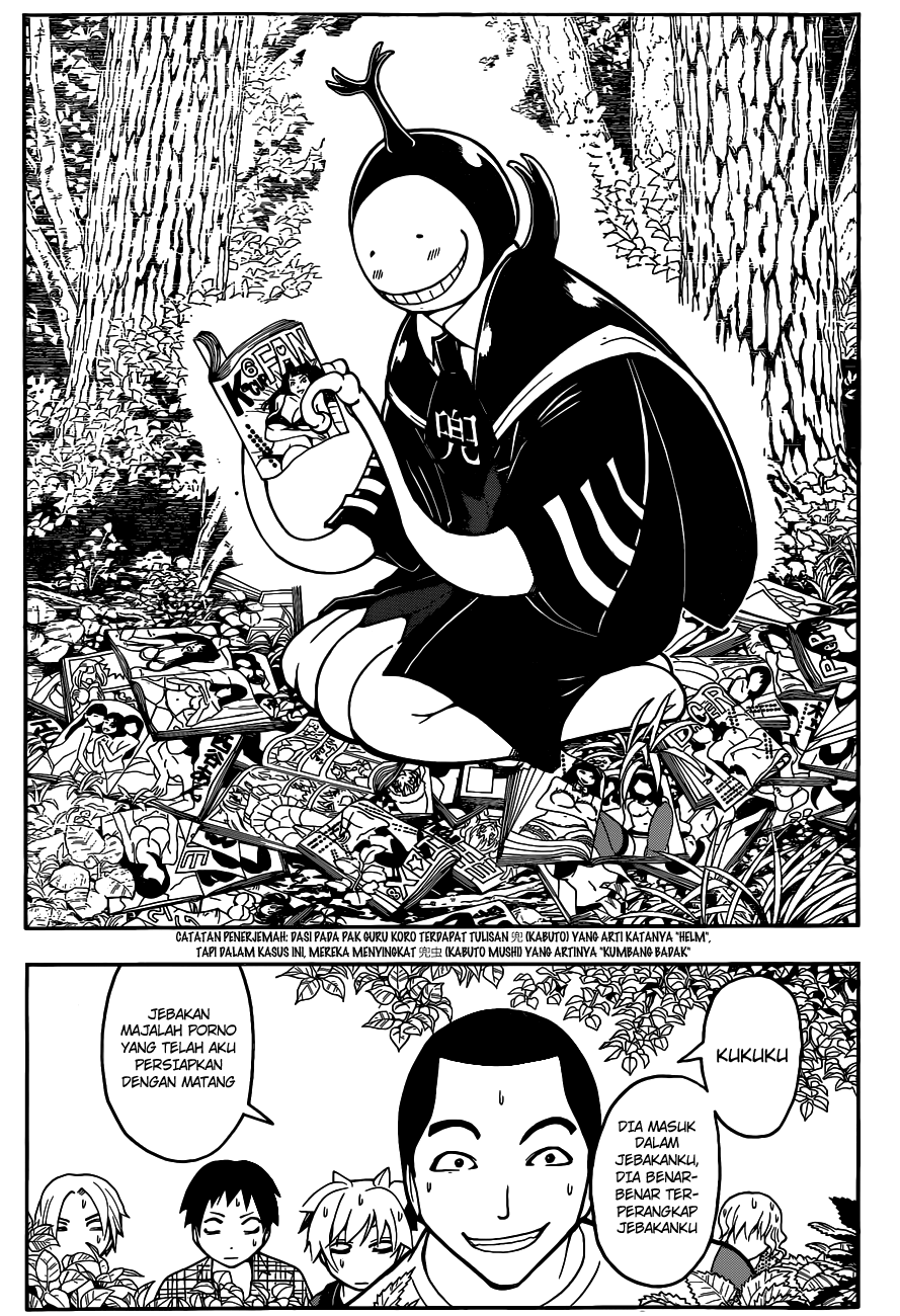 Chapter 56 - halaman 11
