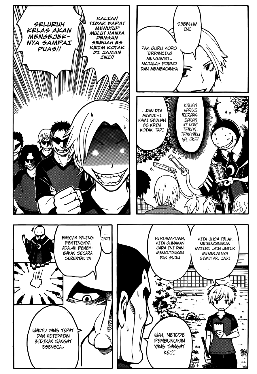 Chapter 57 - halaman 10