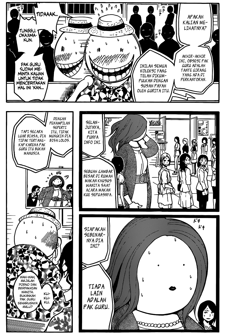 Chapter 59 - halaman 11