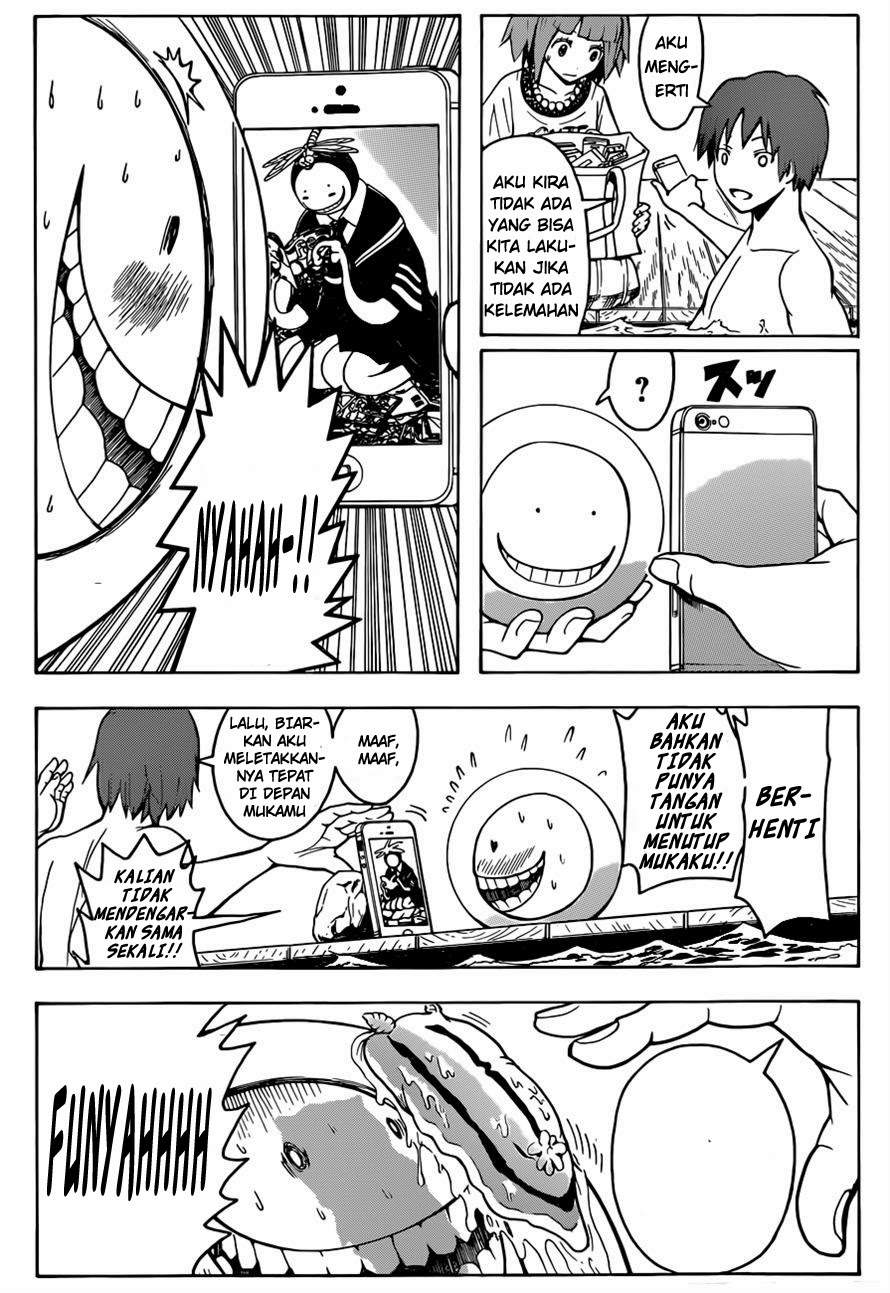 Chapter 60 - halaman 11