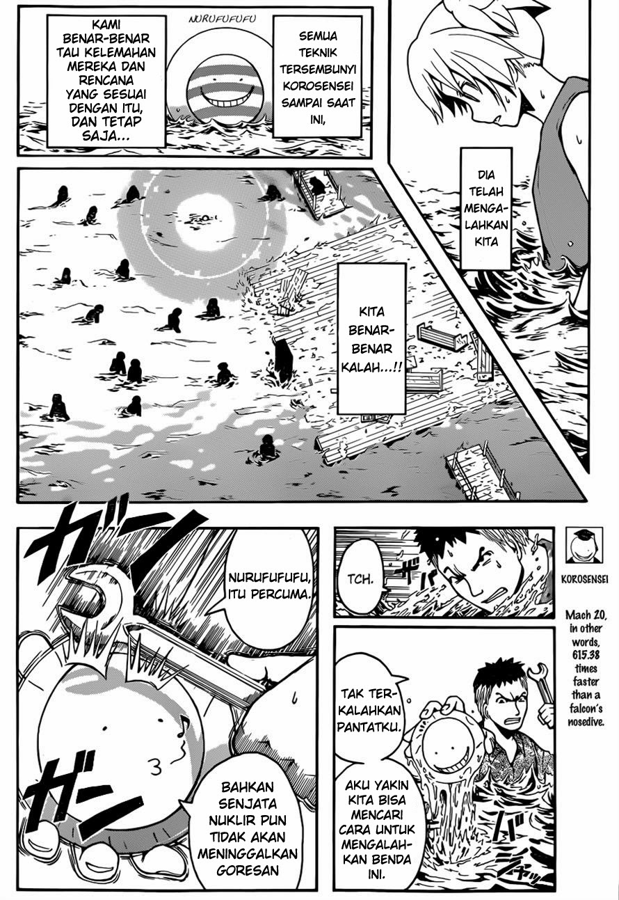 Chapter 60 - halaman 10