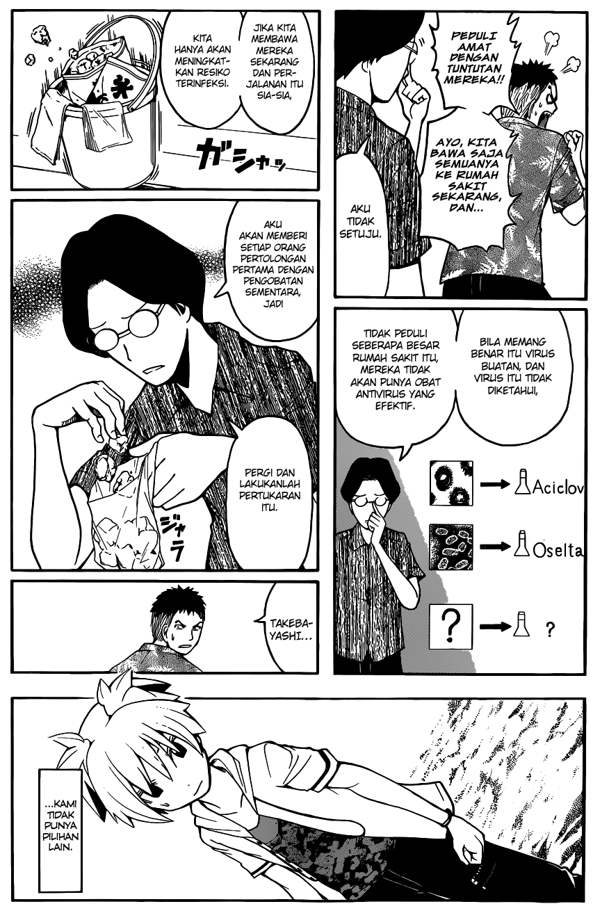 Chapter 61 - halaman 11