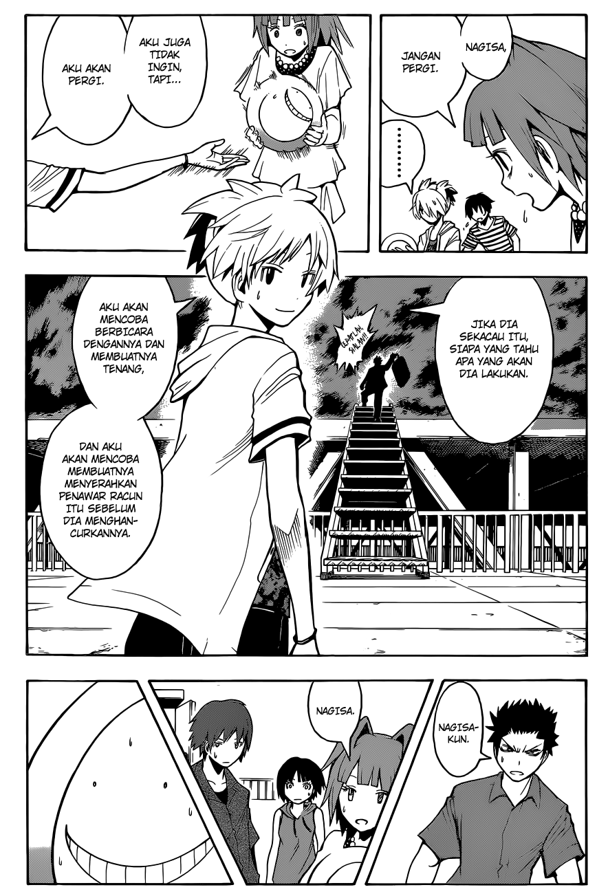 Chapter 70 - halaman 11
