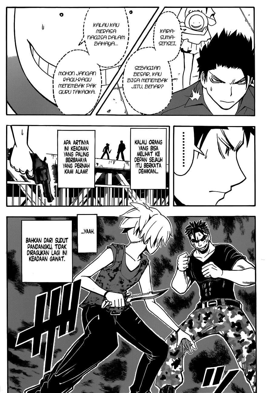 Chapter 71 - halaman 11