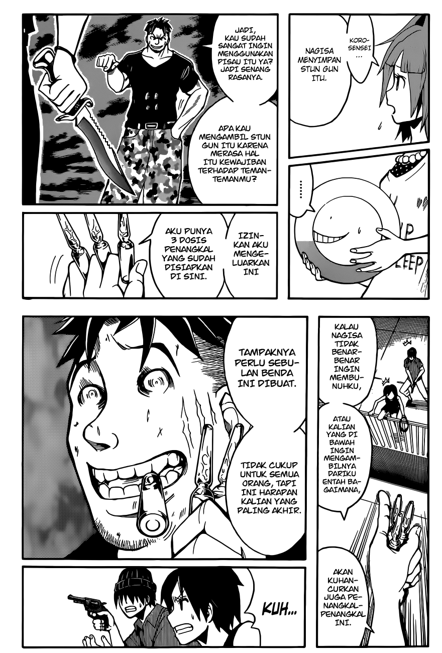 Chapter 71 - halaman 10