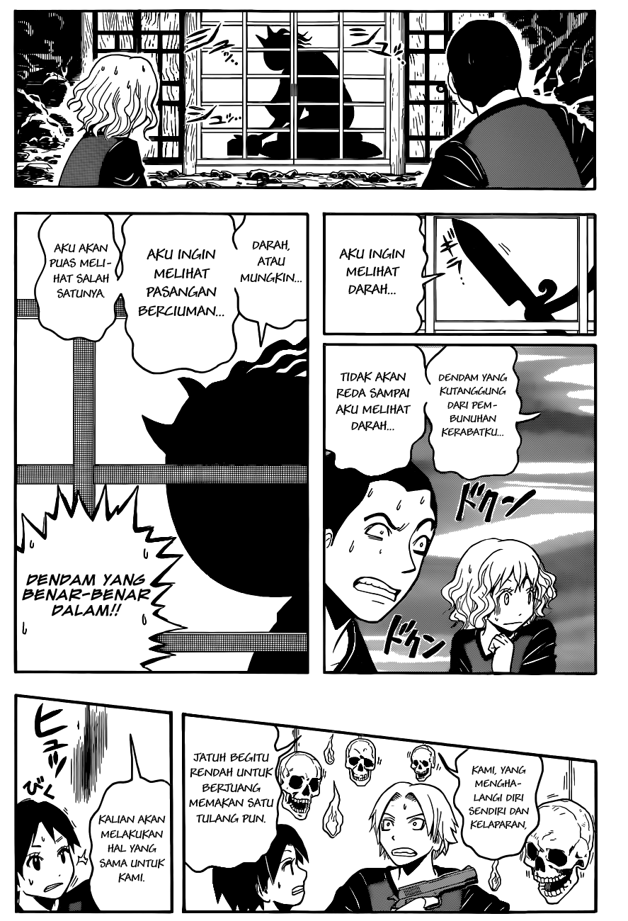 Chapter 74 - halaman 11