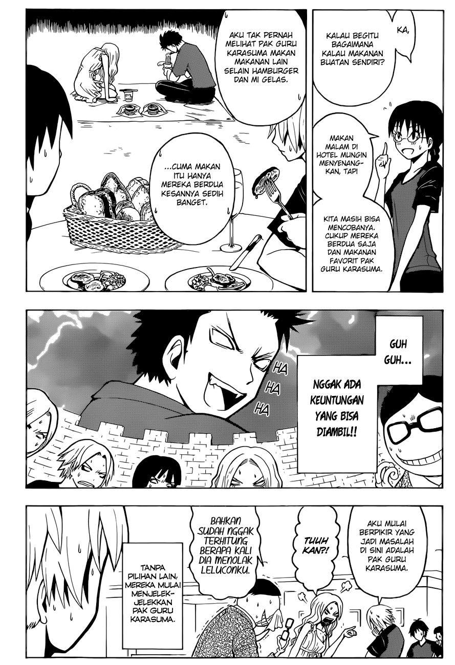 Chapter 75 - halaman 11