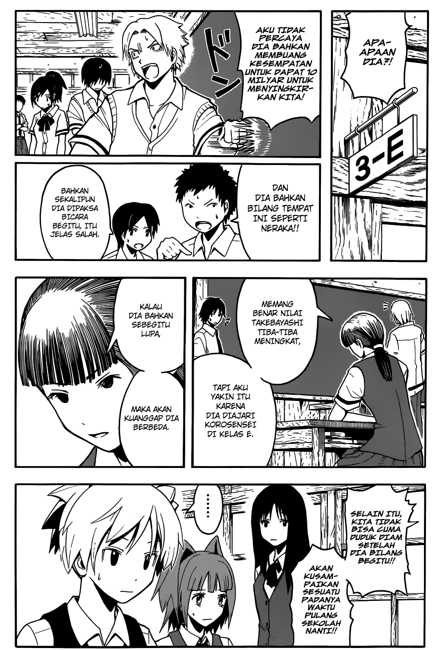 Chapter 77 - halaman 10