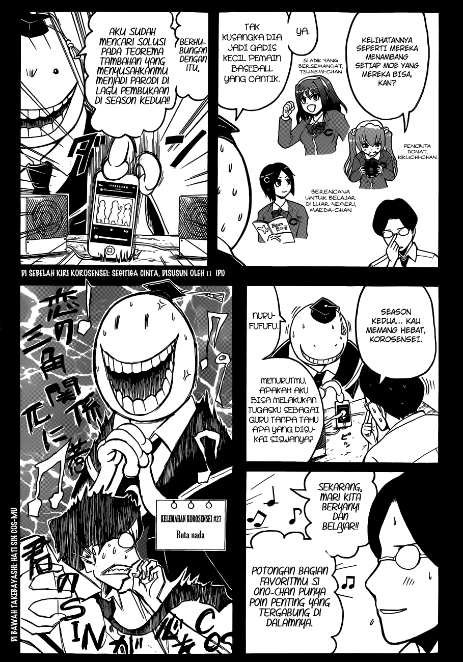 Chapter 78 - halaman 11