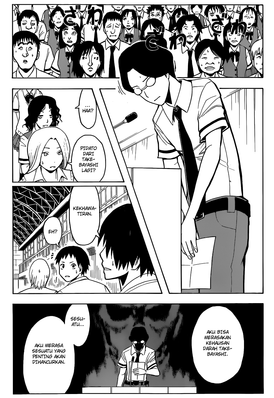 Chapter 79 - halaman 11
