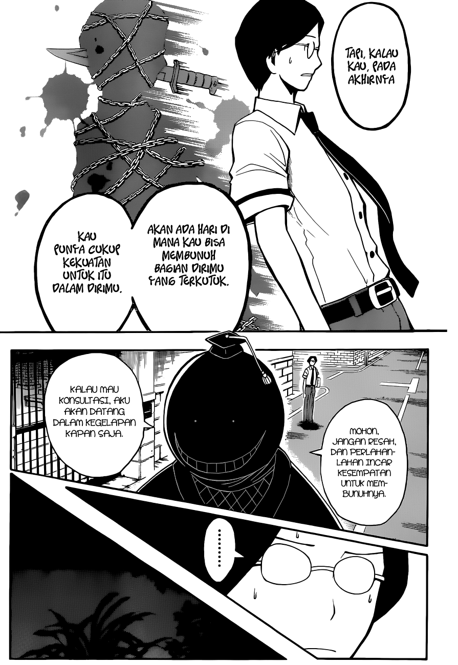 Chapter 79 - halaman 10