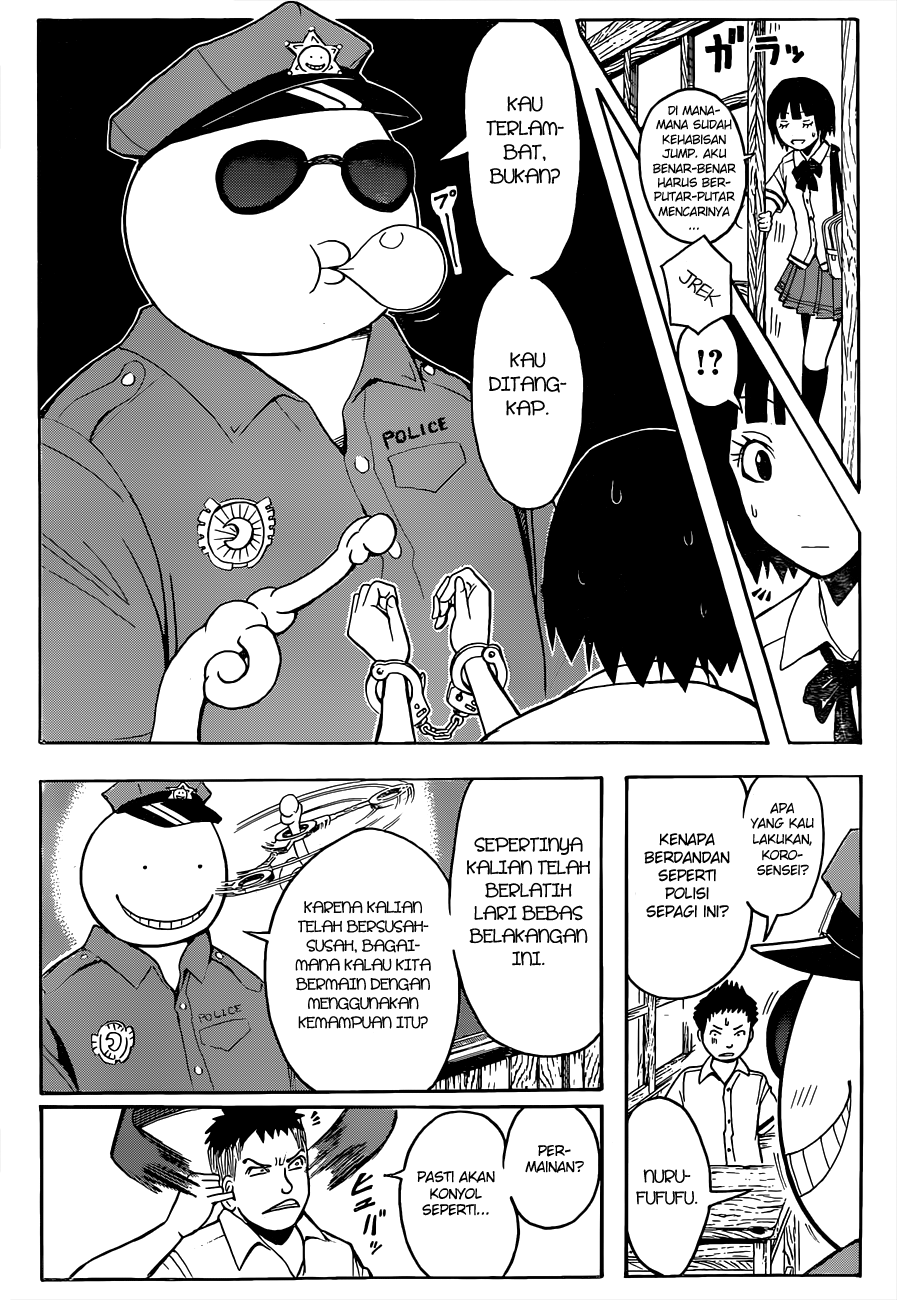 Chapter 81 - halaman 10