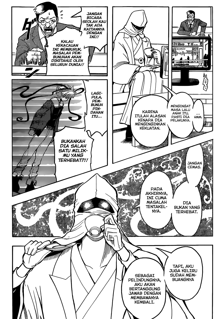 Chapter 85 - halaman 10