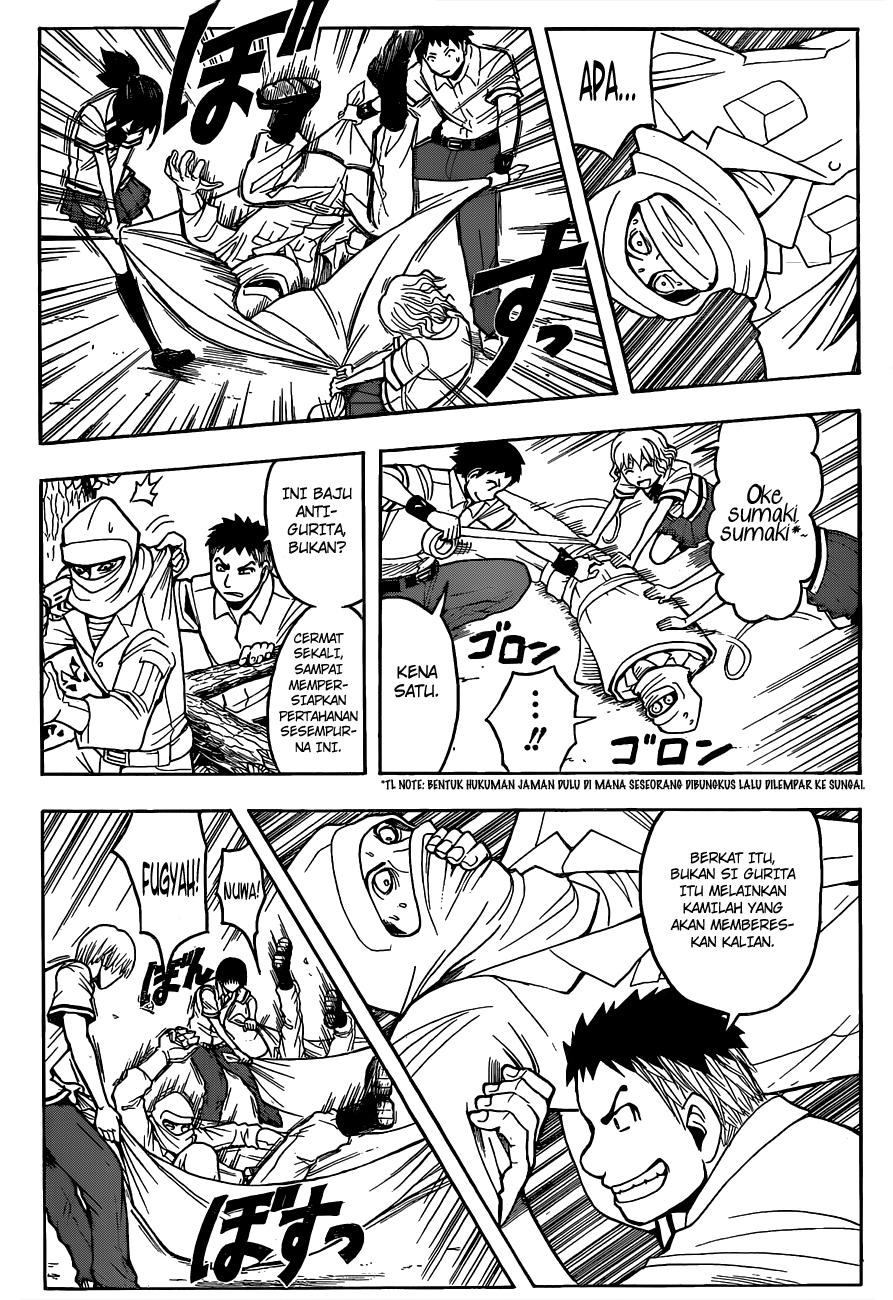 Chapter 86 - halaman 11