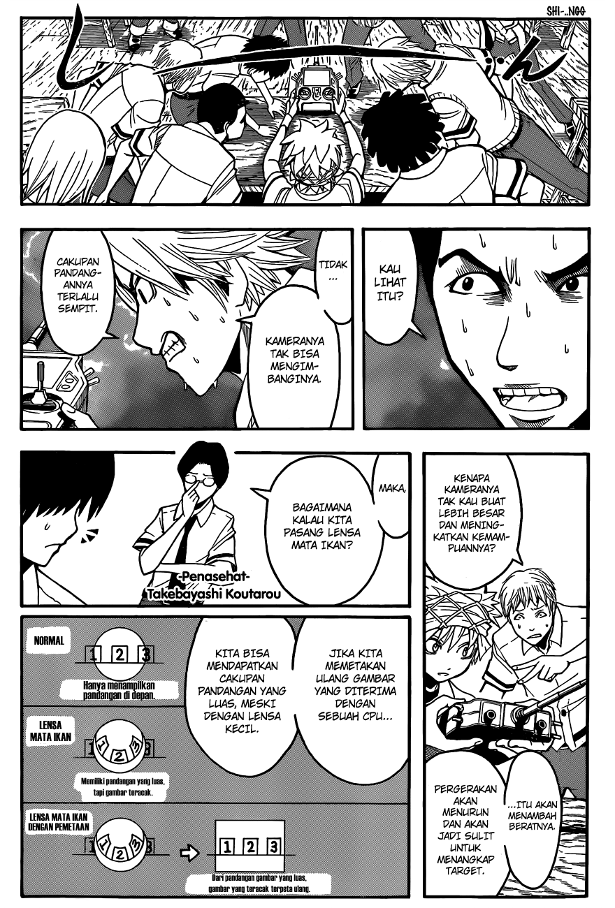 Chapter 88 - halaman 11