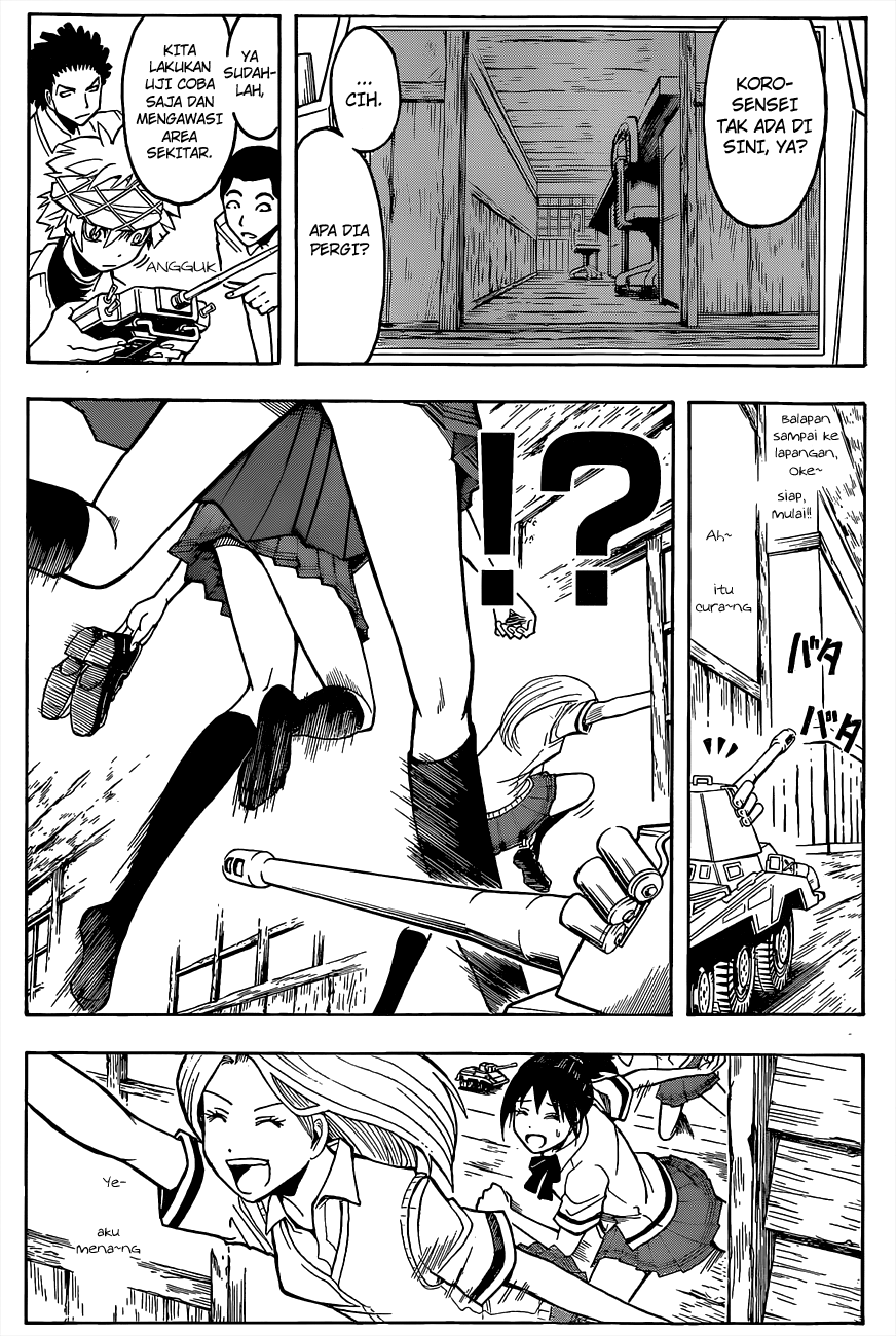 Chapter 88 - halaman 10