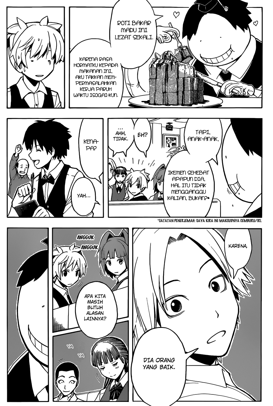 Chapter 90 - halaman 11
