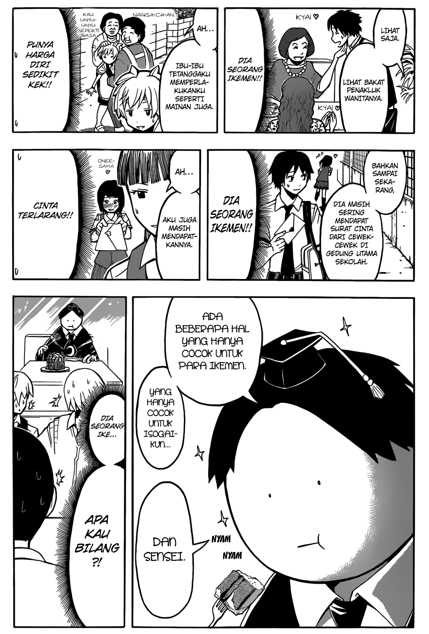 Chapter 90 - halaman 10